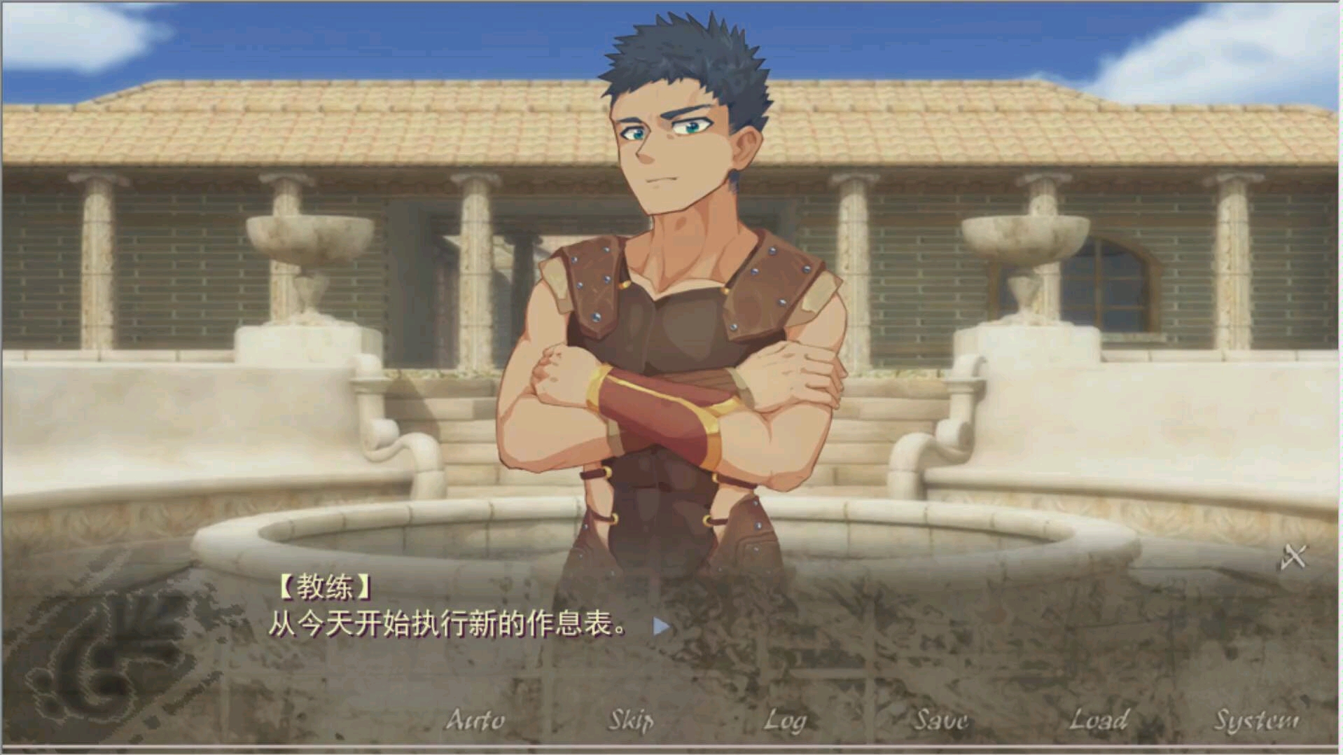 剑斗士学院demop5单独补档