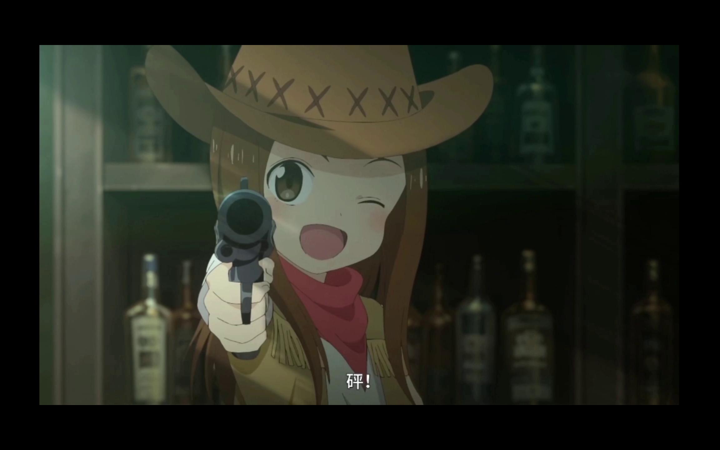 西片太太 太会了