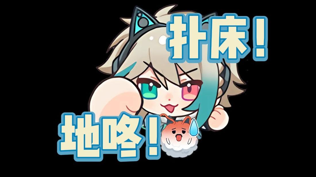 第一次玩这么大,嗯啊好紧张【阿萨Aza】哔哩哔哩bilibili