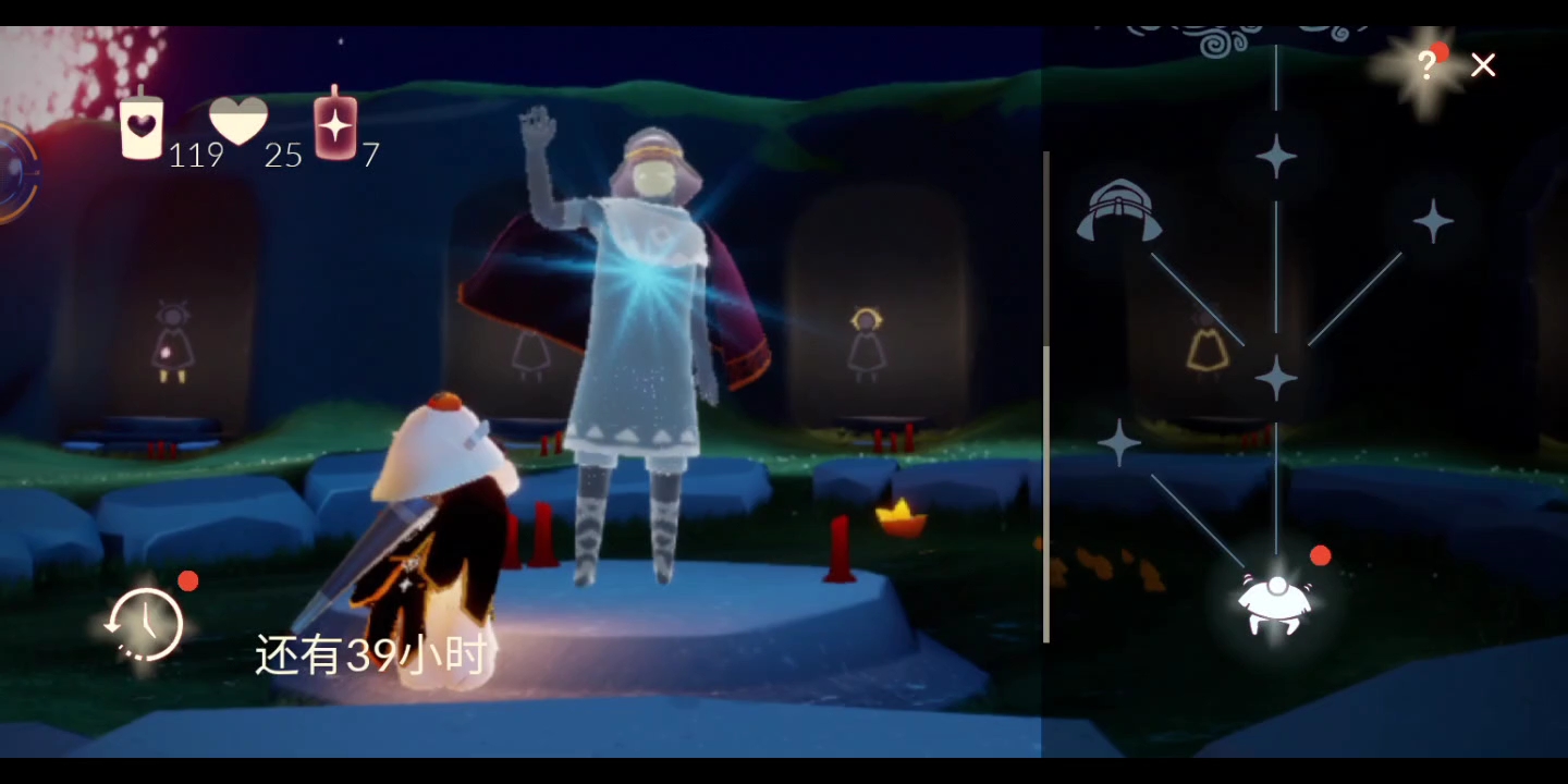 活动作品光遇复刻魔法季螃蟹舞先祖