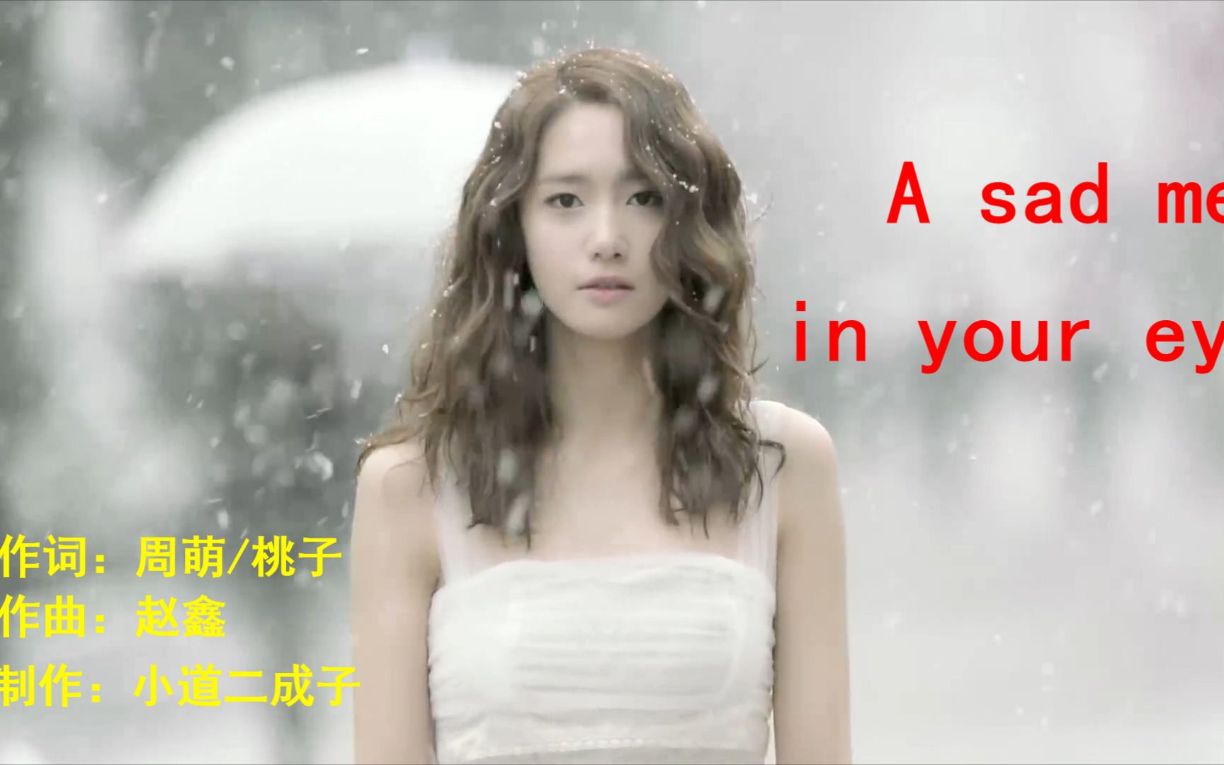 [图]歌曲MV《A Sad Me In Your Eyes》昨夜派对（L.N Party）听听国人创作的英文歌 非常出乎意料