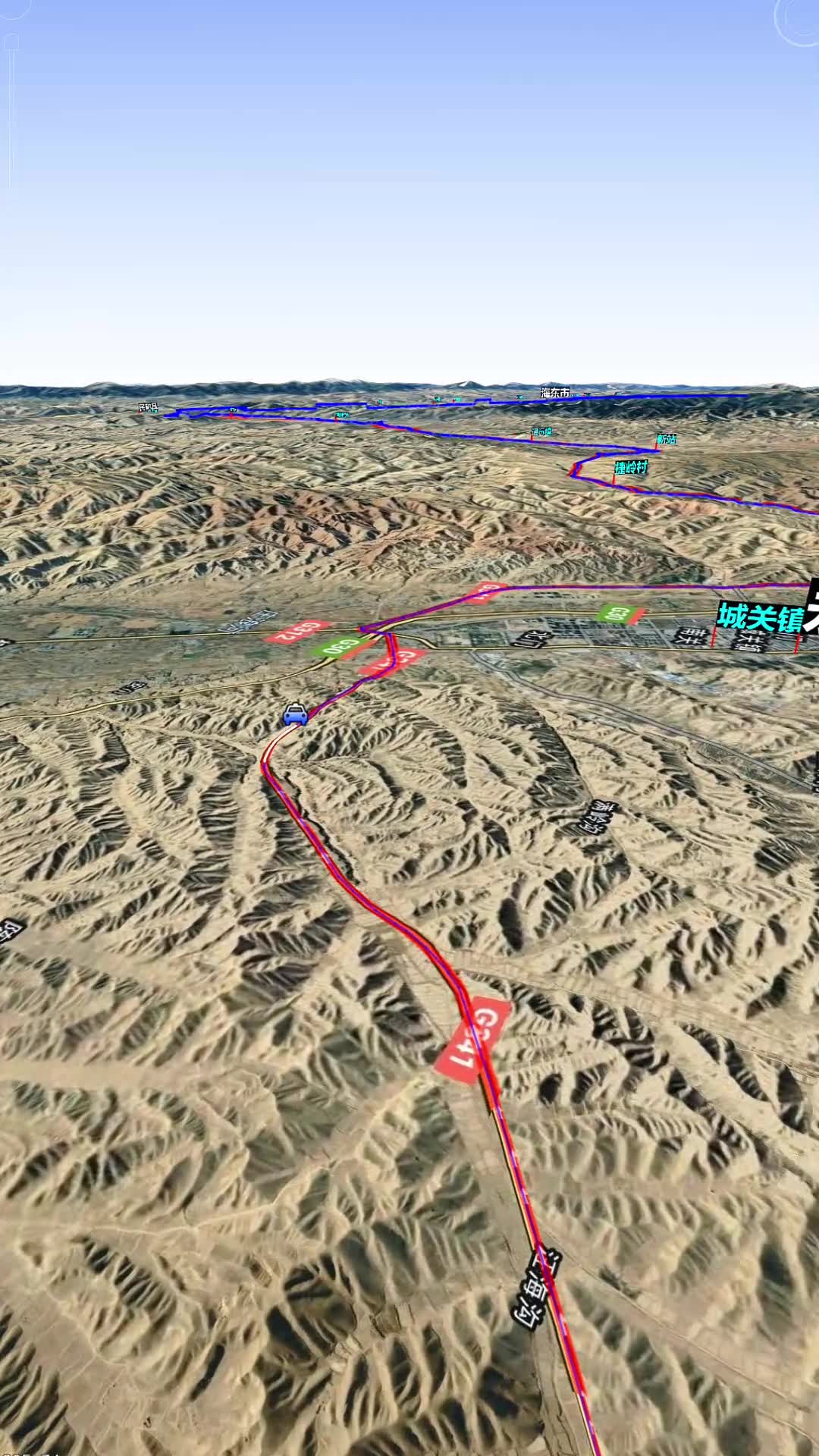 全程约576公里,穿越沙漠和高山#卫星地图#卫星地图看世界 #高清地图 #银川#西宁哔哩哔哩bilibili