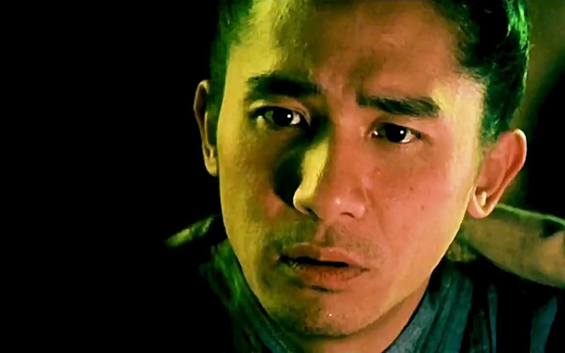 也找到自己的天下无双 没想到在她心目中我只不过是一厢情愿"#梁朝伟