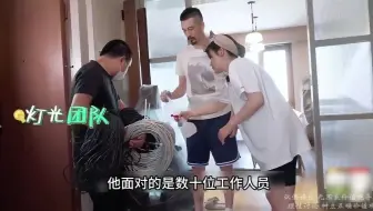 进她家门要换无菌服，杨子姗有严重的洁癖，但却遇见能共度一生的好男人。