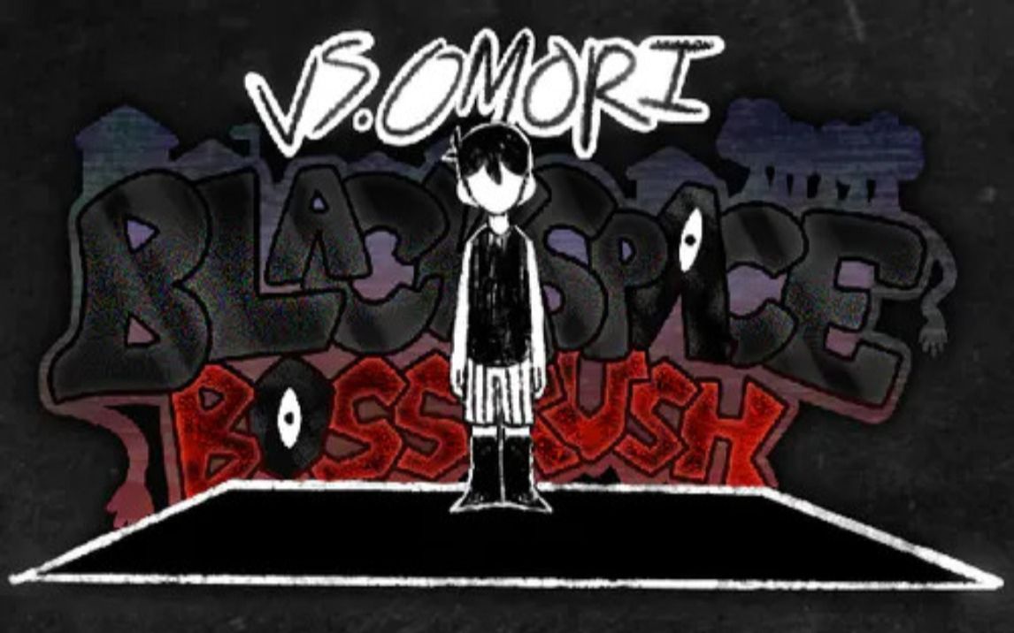 [图]FNF超优质模组 VS OMORI: BLACKSPACE BOSSRUSH