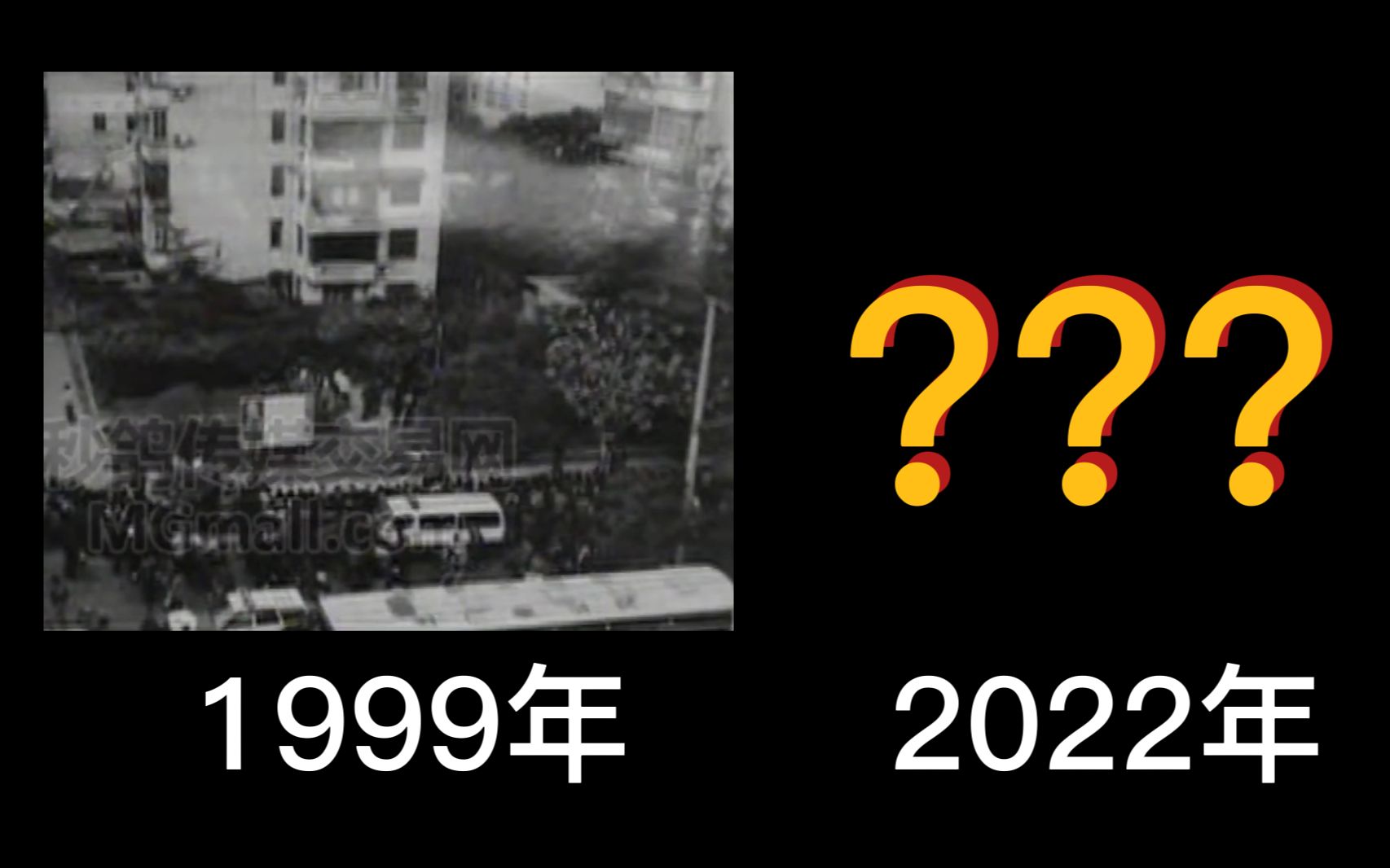 [图]午夜，寻找曾经的命案现场 110老节目今日巡礼(3)重回1999年528期追缉黄衫客案发现场VLOG 夜晚漫步在虹口曲阳 2022.6.16