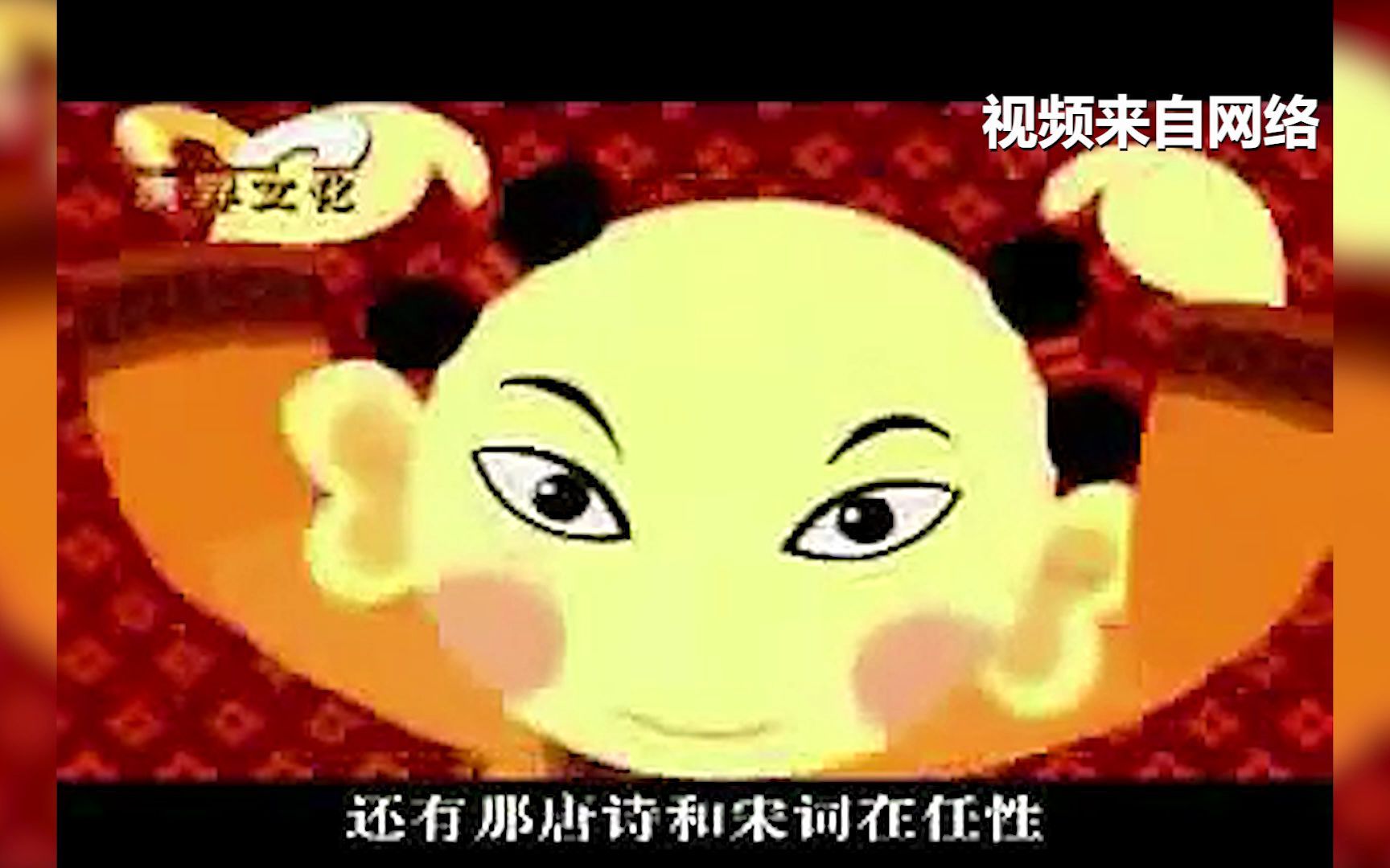 是否有人还记得这首歌后弦《逃学书童》哔哩哔哩bilibili