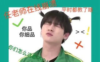 夏目友人帐英语合集 搜索结果 哔哩哔哩 Bilibili