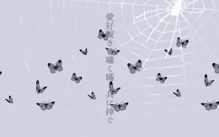 自称 音樂愛好家 搜索结果 哔哩哔哩 Bilibili