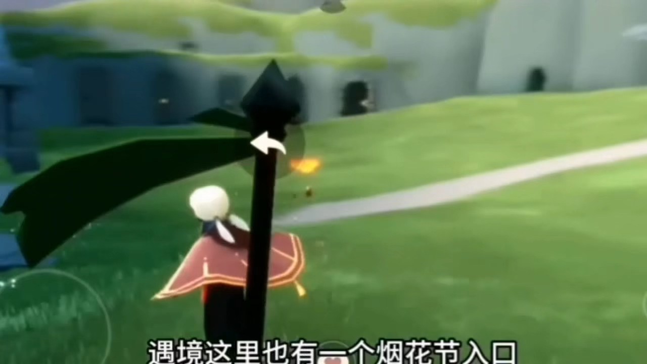 光遇灰色裤破洞
