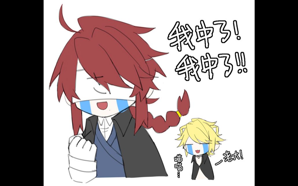 【刀剑乱舞·国服】山鸟毛联队战-e4四队流打法分享