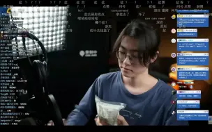 sc：我想看看你的颜      zc：我家没有盐拿糖凑合一下吧