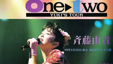 Amazon.co.jp: チャイム: ミュージック