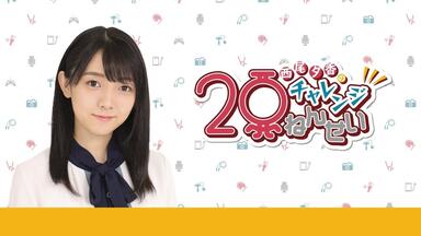中島由貴 ESPサイン 中島由貴❄4/25 写真集発売！ على X: 
