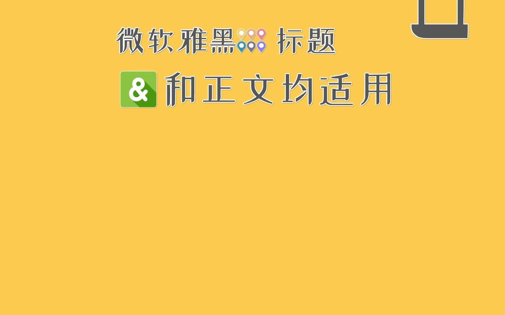 收录百度新网站的网站_新建网站百度收录_新网站怎么被百度收录