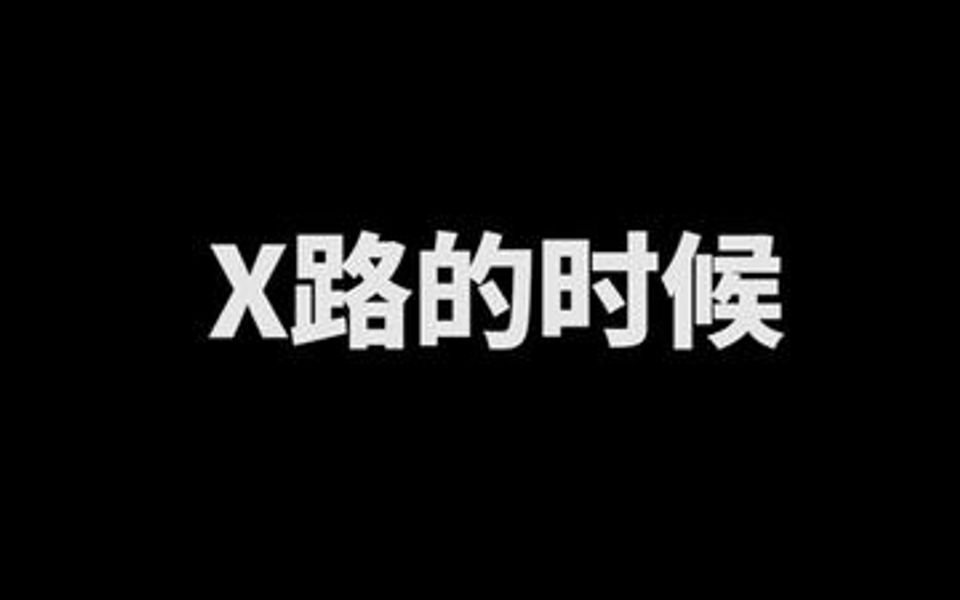 [图]我决定这一次的标题是：我爱你哟，很爱很爱，别问我为什么。