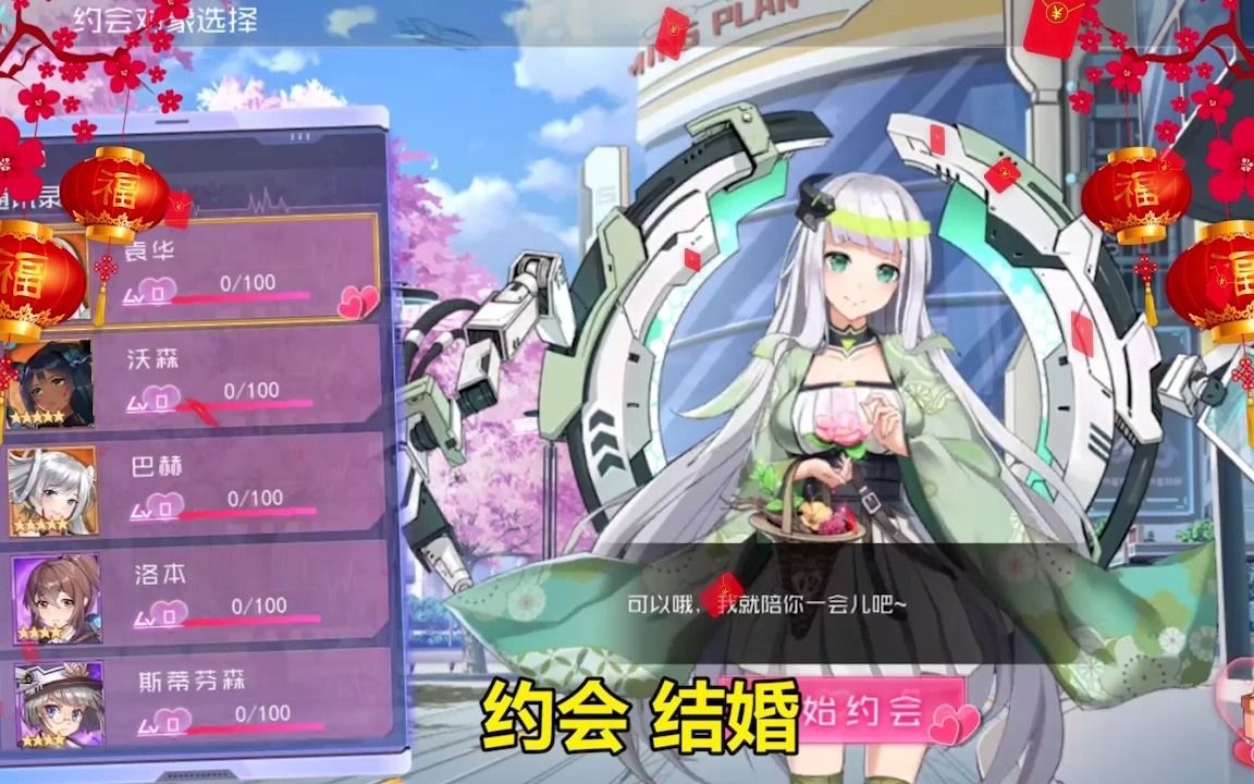 天空的魔幻城 v8手游盒子277sy哔哩哔哩bilibili