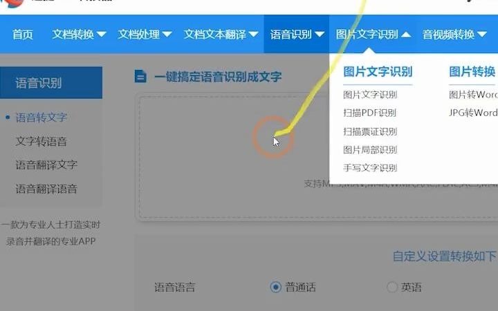 资源三个集成资源网站哔哩哔哩bilibili