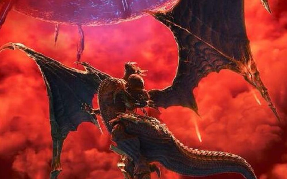 【ff14】巴哈姆特绝境战 p3-p5 赤魔 伐木