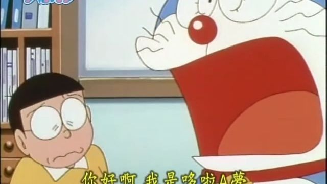1626.分身机器人【台配·完整版480p立体声】