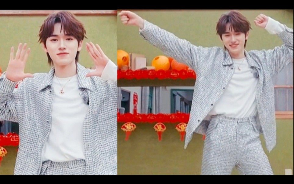 当你见到亚轩~生活不再兜圈