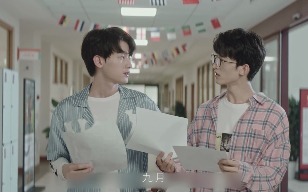 陈鹤一 常华森 || 花心浪子 x 呆萌学霸 cp (重传)