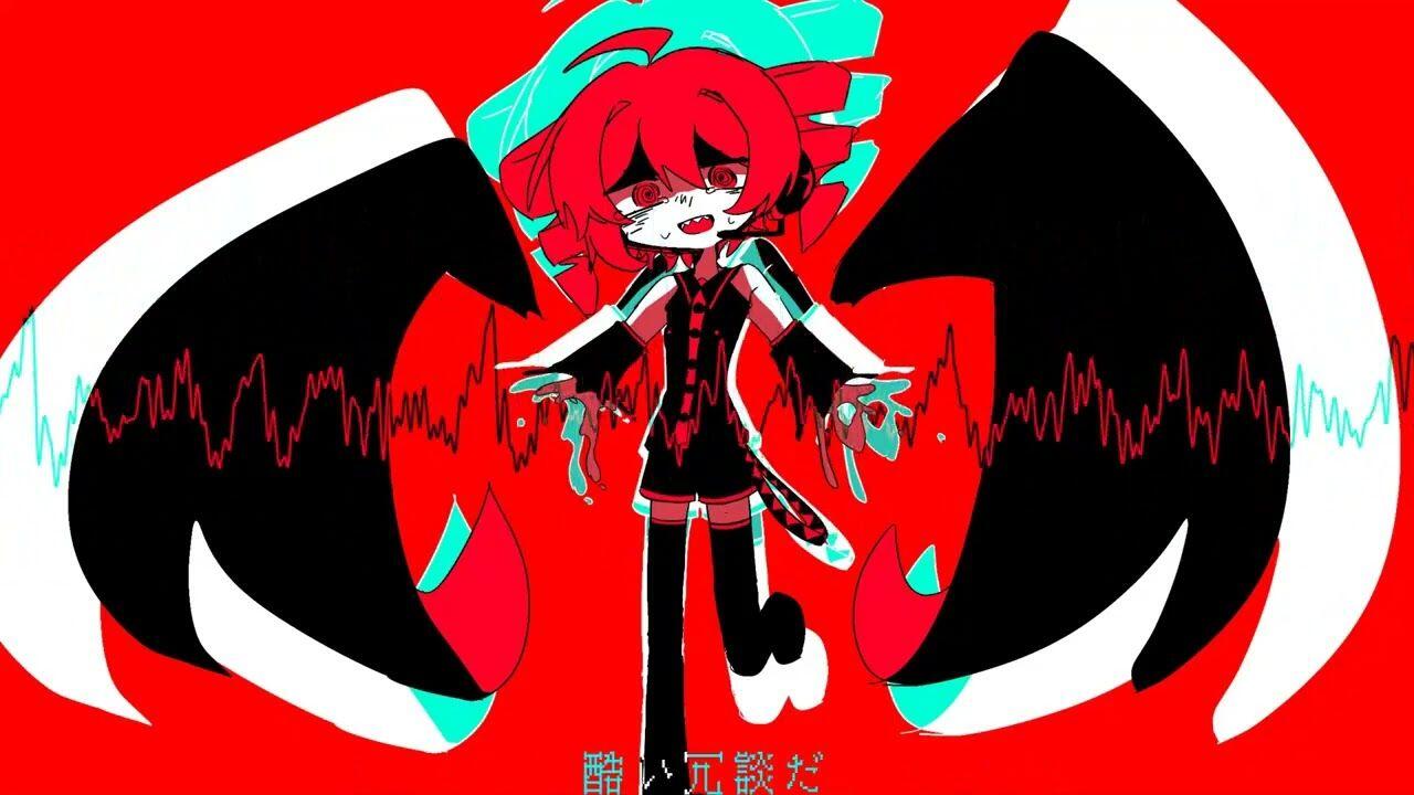重音テト】こがれたみ【UTAUcover】_哔哩哔哩_bilibili