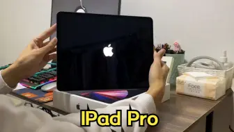 IPad Pro 2021｜12.9寸 128G M1芯片 深灰色
