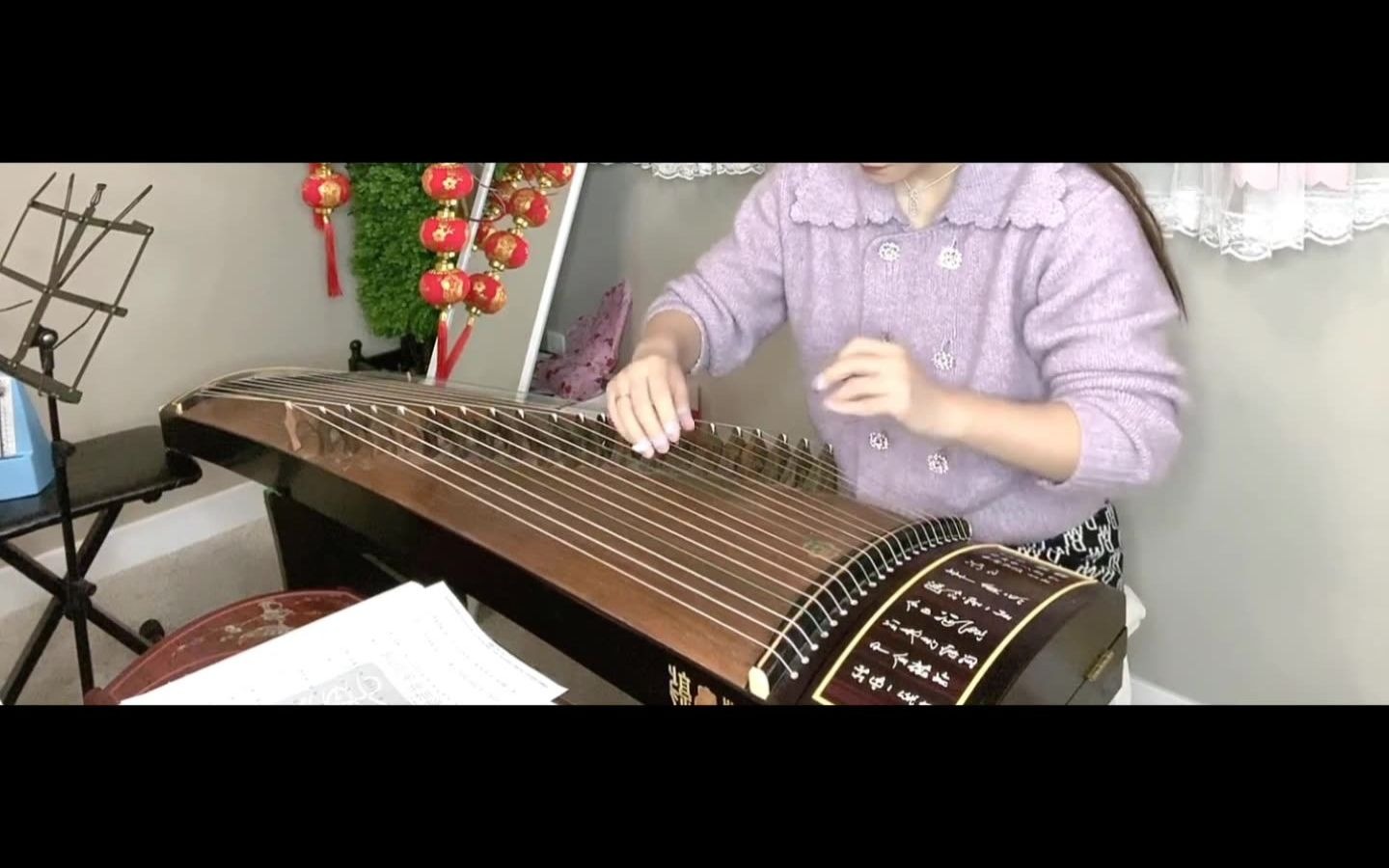 【国风奇妙纪】《多情种》古筝演奏