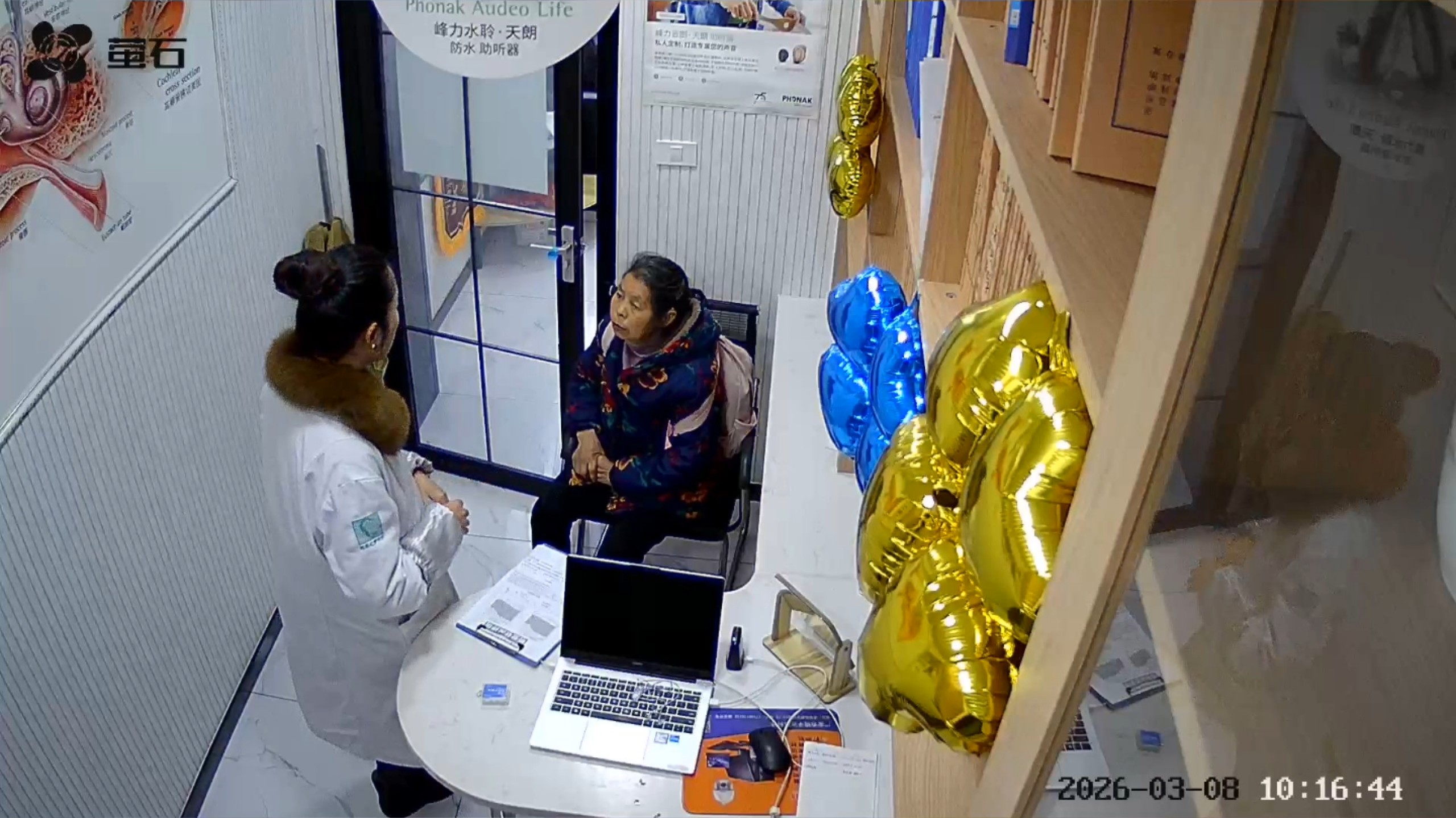 关于北京大学口腔医院陪诊代挂号老人取药送药上门，不用出门奔波的信息