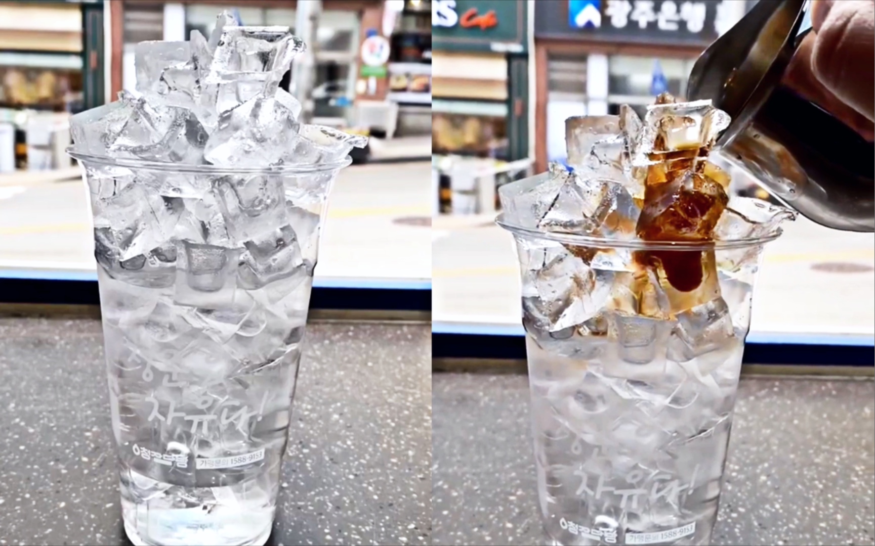 冰块满杯2shot浓缩冰美式调制瞬间