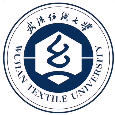 武汉纺织大学印章图片