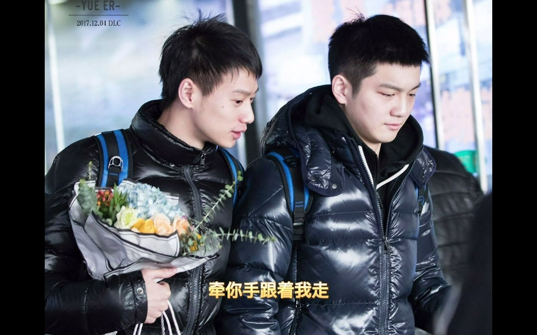 【all雨】【昕博】国乒流星花园 清纯甜美小雨cp大