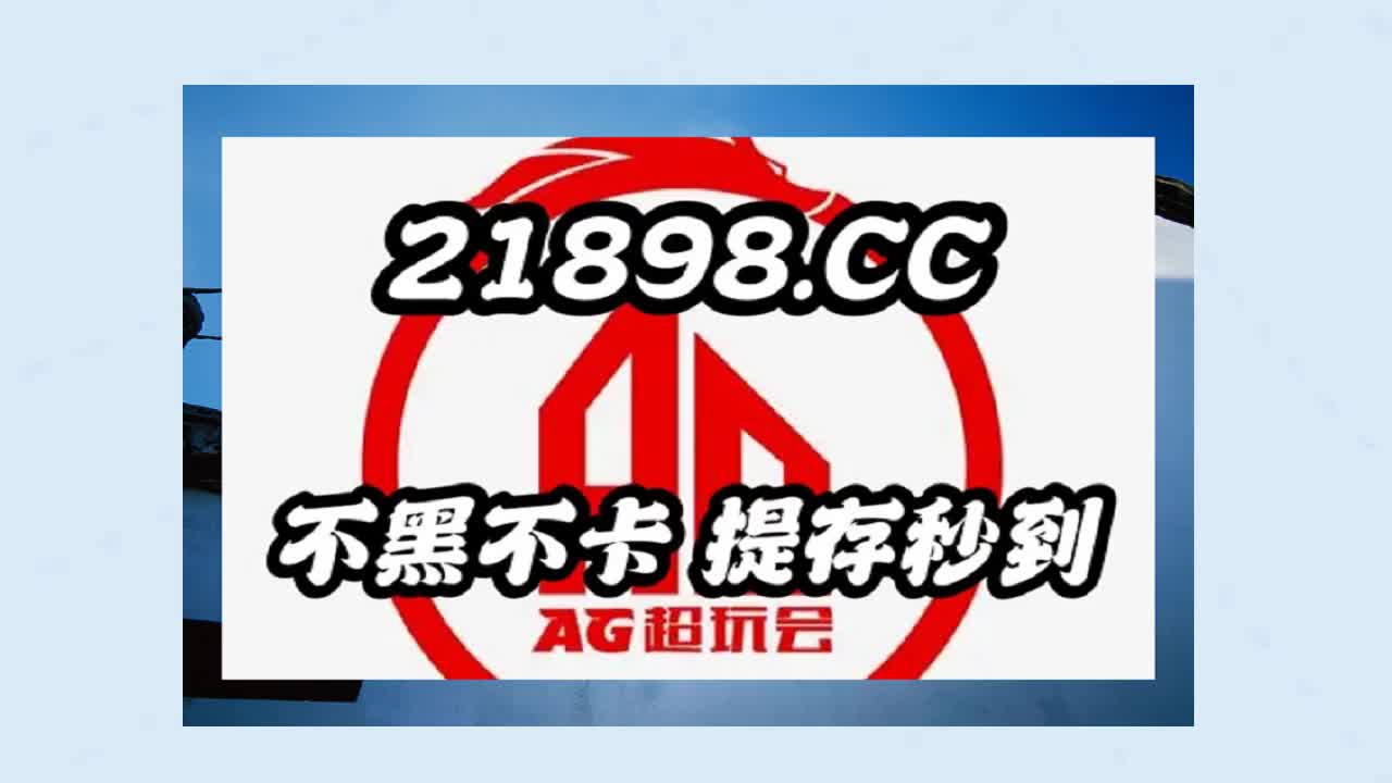 0秒讲解新浪彩票网下载app