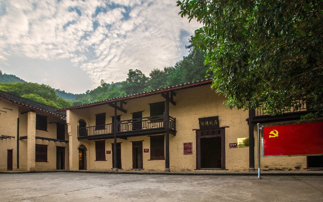 陶铸同志故居 湖南省宣传片 湖南省名人录 永州市宣传片