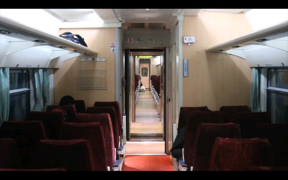 风华绝代!京广猪直bsp客车软座体验(z4178武昌-郑州段)