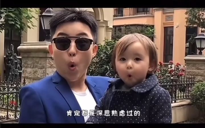 [图]叶海洋李雪珂：孩子是最珍贵的礼物