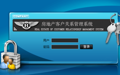 A计算机毕业设计房地产客户关系管理系统源码(java毕业设计|java课程设计java项目指导)哔哩哔哩bilibili