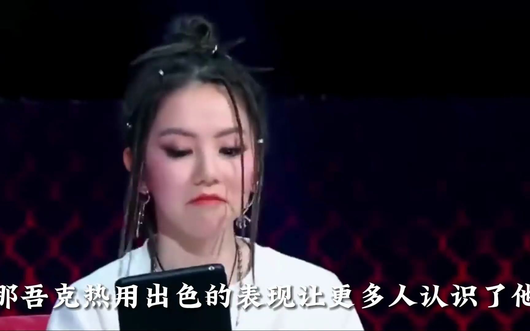 【音乐现场】 被中文说唱圈排挤的 那吾克热 是何等人物哔哩哔哩bilibili