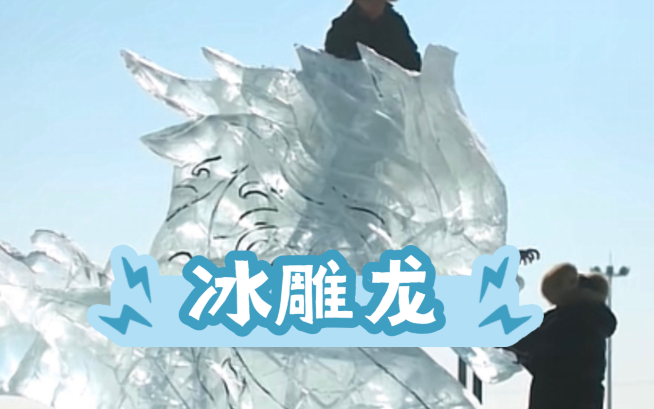 江寻千直播雕龙,我来说看法!