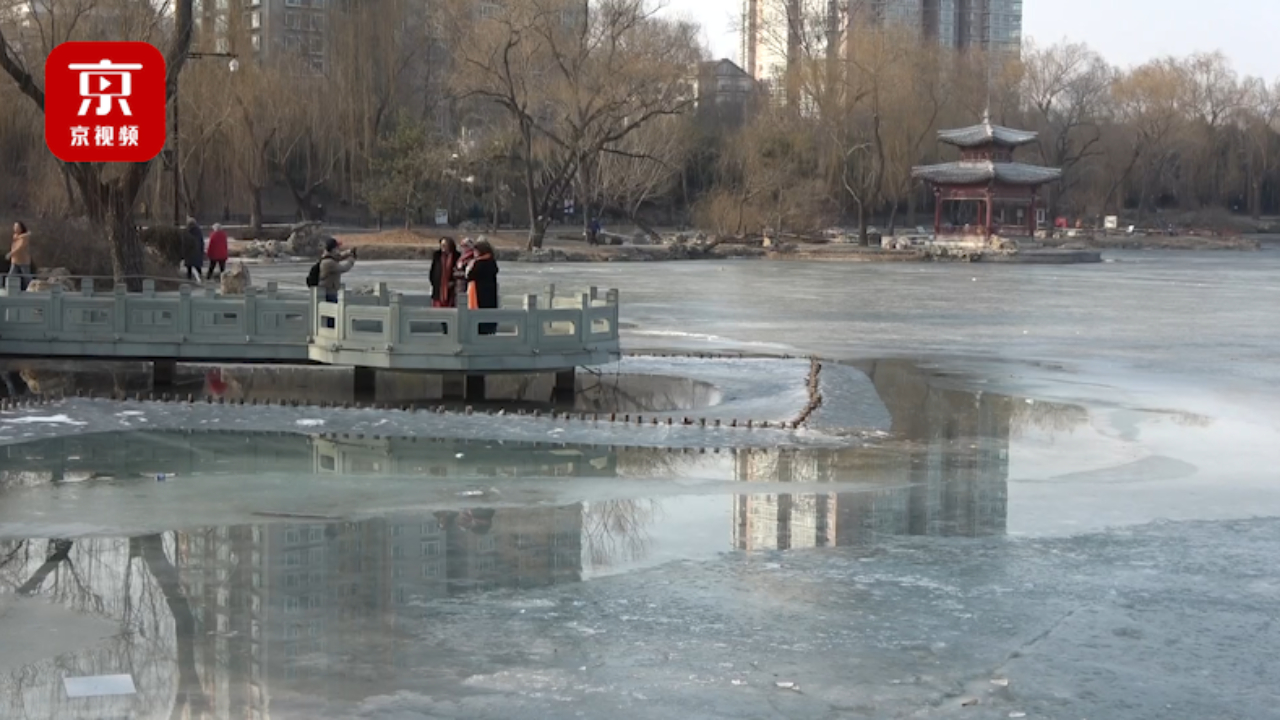 要下雪了!本周末北京将迎强降雪强降温哔哩哔哩bilibili