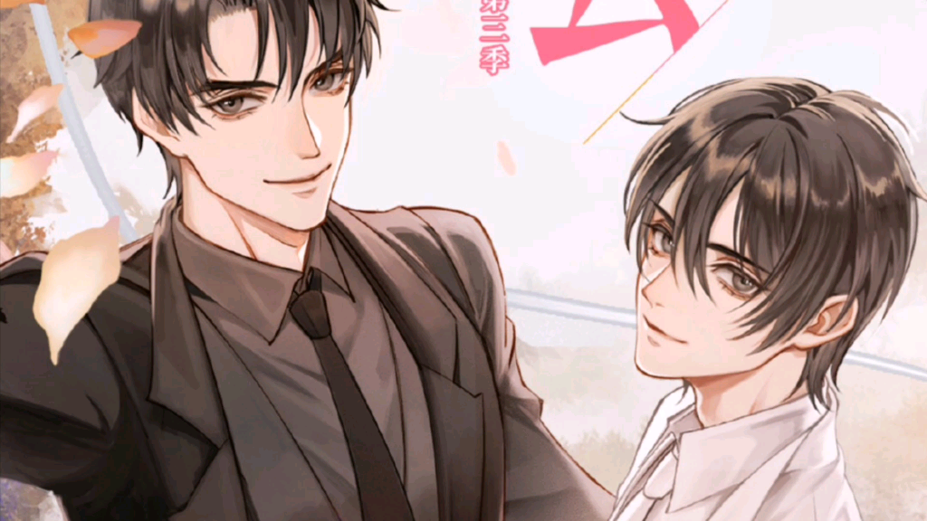 【破云广播剧】不愧是江·钓系美人·欲擒故纵·停_哔哩哔哩 (゜-゜)