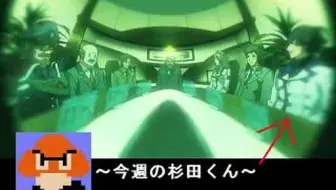 Comcha 12 7 14 嘉宾 中村悠一远藤绫 哔哩哔哩 Bilibili Comcha 12 7 14 嘉宾 中村悠一远藤绫 哔哩哔哩 Bilibili