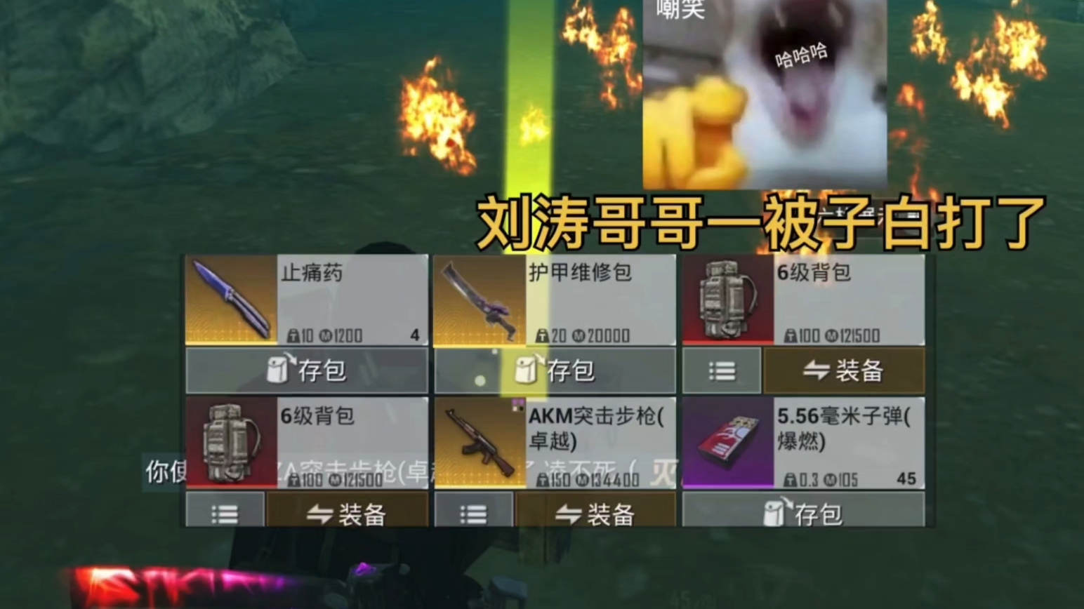 游戏玩家如何寻找资源？