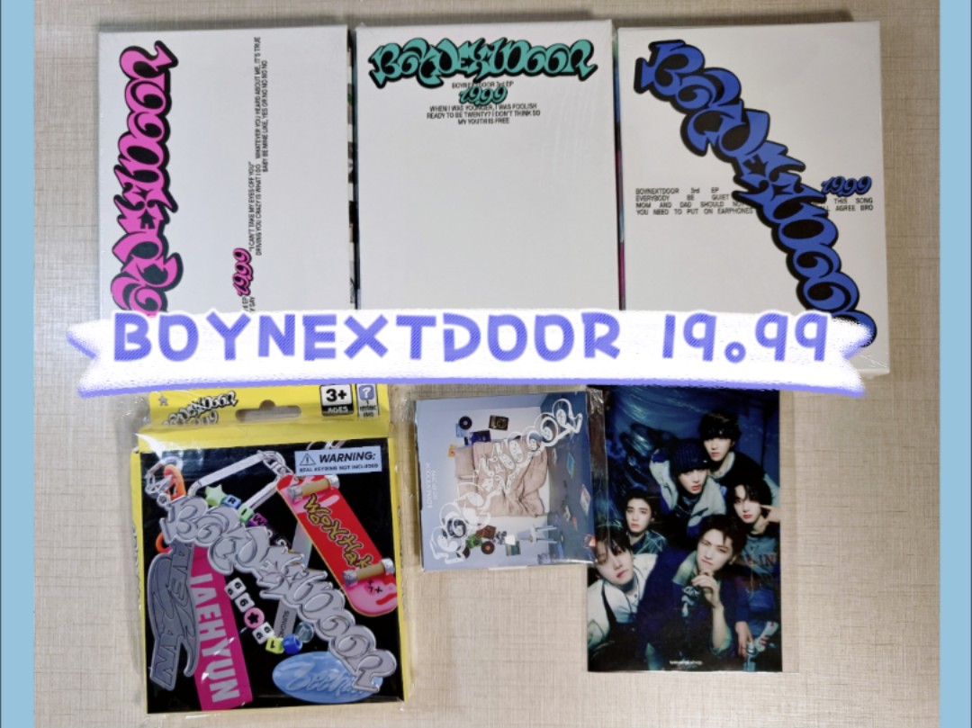 【BOYNEXTDOOR】门童 拆专 19.99 mini3 迷你三 开箱视频 六门童 专辑开箱 小卡 电子专 pb哔哩哔哩bilibili