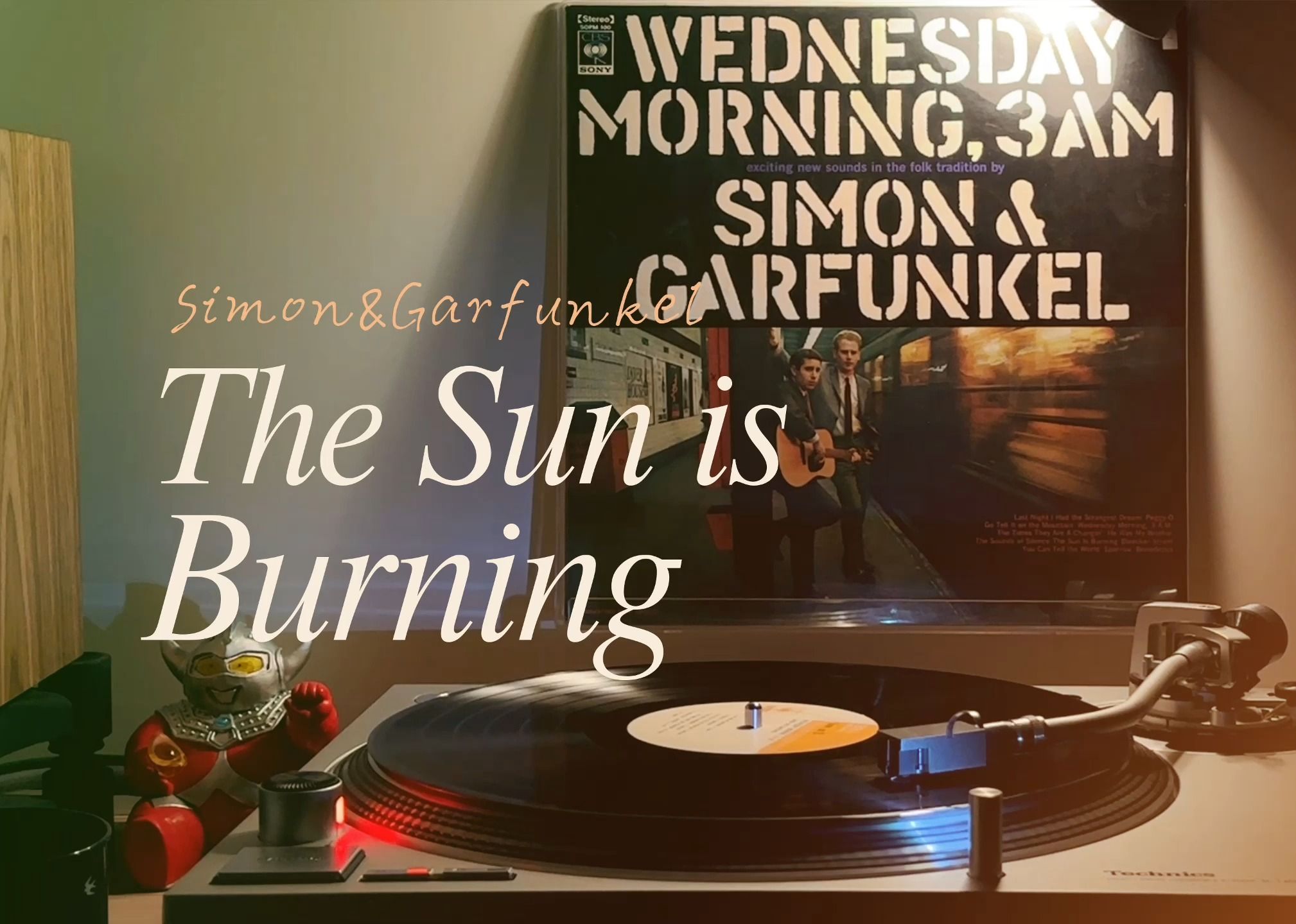 [图]黑胶试听：Simon & Garfunkel《The Sun is Burning》