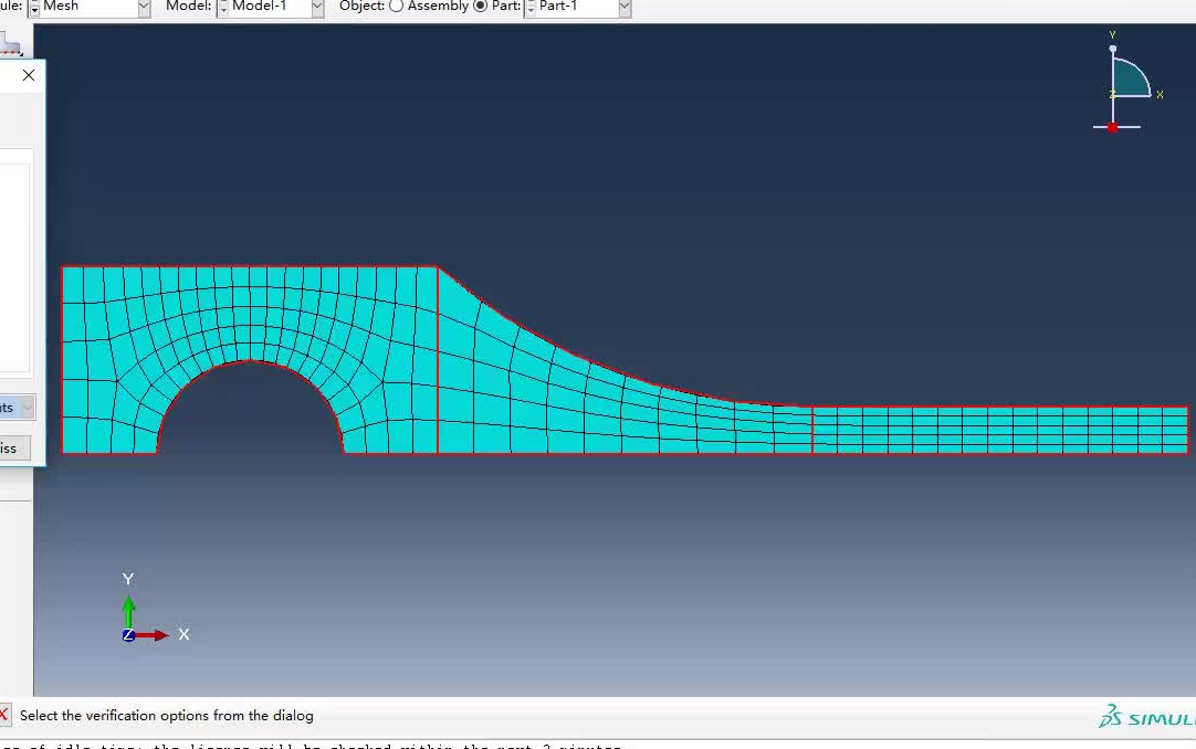 abaqus入门到精通哔哩哔哩bilibili