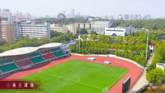 长沙民政职业技术学院各级学院绝美风景浏览