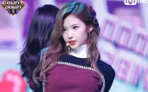 Tải video: 【TWICE】Sana“LIKEY”MCD竖屏直拍｜171102