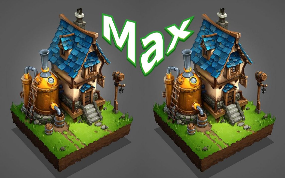 max场景建模卡通房子3d模型新手入门box搭建教程